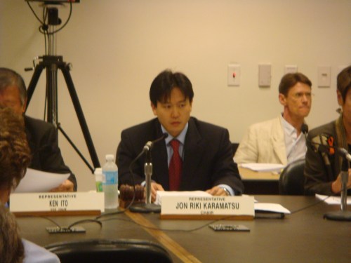 Rep. Jon Riki Karamatsu chairing a February 2008 Judiciary Committee Hearing.