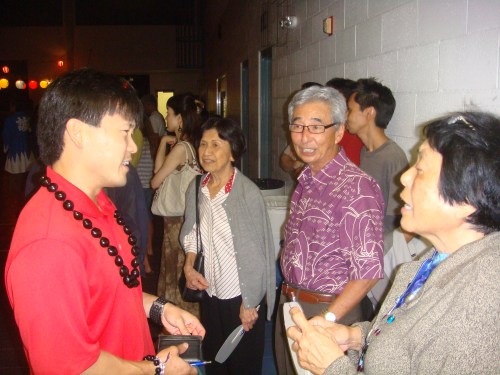 At Honpa Hongwanji Hilo Betsuin Bon Dance