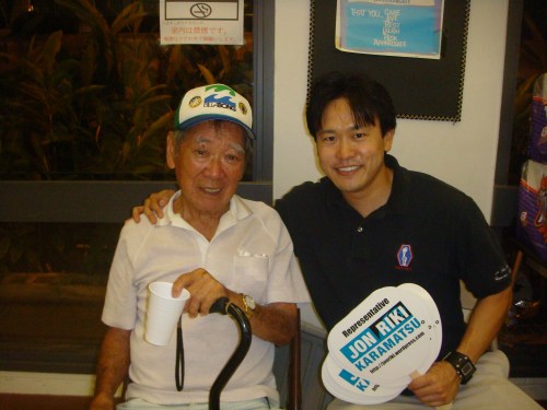 I was happy to see my friend Goro, one of a number of 100th Infantry Battalion members I hang out with once in awhile at Club 100, their headquarters.  I look up to them.