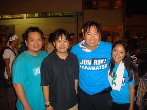 Jon Nishihara, Rep. Jon Riki Karamatsu, Brandon Mitsuda, and Ellen Tengan.