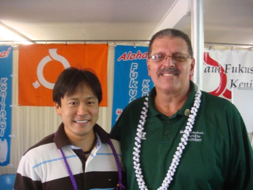 Rep. Jon Riki Karamatsu & Maui Councilman Mike Victorino.  My dad's friend from their Jaycee days.  He took us to see his son in tha family room after a Phillies game in Philadelphia in July 2008.
