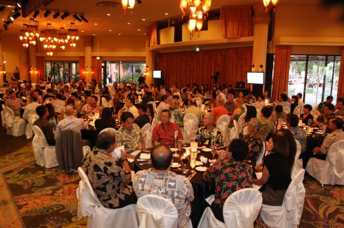 Rep. Jon Riki Karamatsu's guests.