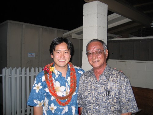 Rep. Jon Riki Karamatsu & Rep. Bob Nakasone at Karamatsu's 2006 fundraiser at St. Andrew's Priory.