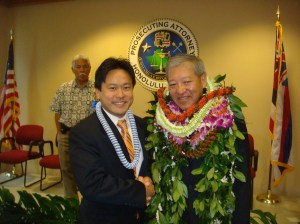 Deputy Prosecuting Attorney Jon Riki Karamatsu & Prosecuting Attorney Keith M. Kaneshiro at the inauguration ceremonies on January 2, 2013 from 12 P.M. at Ali'i Place in Honolulu.