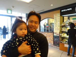 Elyse at 1 year and 7 months in Japan.