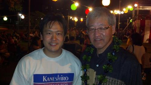 456638_10151040807662732_2081350028_o